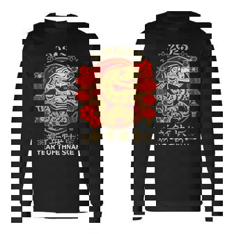 2025 年の巳年 旧正月 2025 年の旧正月 長袖Tシャツ - Kawaiitshirt