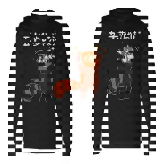 50歩 ひゃっちゃほ レッサーパンダ ネタ 名言 ジョーク ギャグ ダジャレ ツッコミ 面白い 長袖Tシャツ - Kawaiitshirt