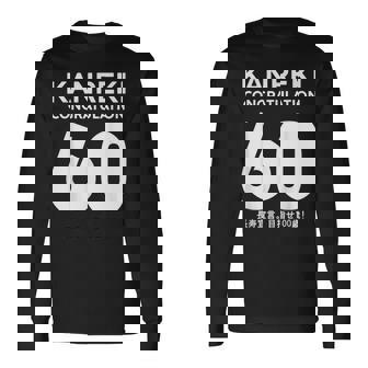 60歳還暦祝い「Kanreki 長袖Tシャツ - Kawaiitshirt