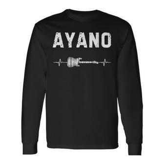 Ayano ギター ハートビート 音楽 ギタリスト レトロ ヴィンテージ 長袖Tシャツ - Kawaiitshirt