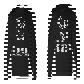 Caa Bien《サヴァビアン》【フランス語 文字】《白文字 ホワイト》メッセージ かわいい おしゃれ 長袖Tシャツ - Kawaiitshirt