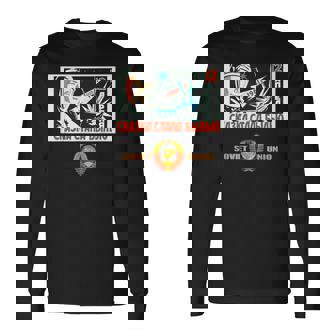 Cccp、ソ連、ロシア、ソビエト、ソビエト連邦 長袖Tシャツ - Kawaiitshirt