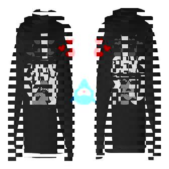 I Chews Youhark バレンタインデー ラブ ハート メンズ レディース 長袖Tシャツ - Kawaiitshirt