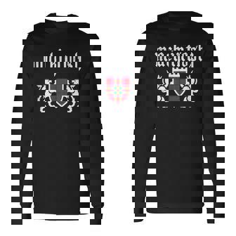 Clan Mackintosh タータン スコットランドチェック マッキントッシュクラン 長袖Tシャツ - Kawaiitshirt