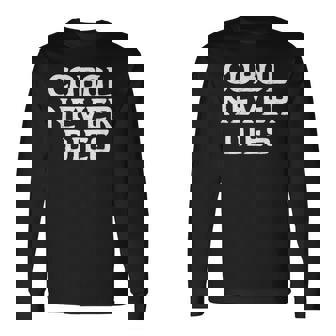 Cobol Never Dies 面白いコボルプログラマー ミニマリストデザイン 長袖Tシャツ - Kawaiitshirt