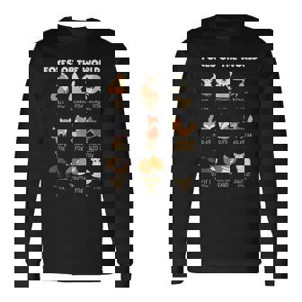 Cool Foxes Of The Worldかわいいキツネ動物愛好家ギフト 長袖Tシャツ - Kawaiitshirt