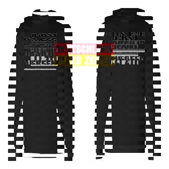 Das Beste Deutschland Aller Zeiten。 長袖Tシャツ - Kawaiitshirt