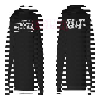 Ecija Recuerdo De La Ciudad De España Ecija Camiseta de manga larga - Regaloses