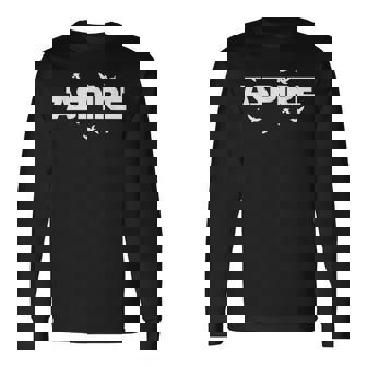 Fly High & Be Aspire Quotes Wise Advise Illustration Graphic 長袖Tシャツ - Kawaiitshirt