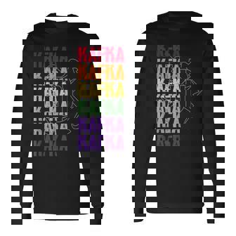 Franz Kafka The Metamorphosis 長袖Tシャツ - Kawaiitshirt