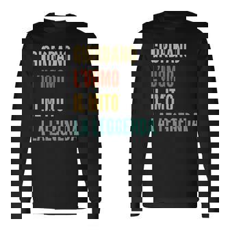 Italian First Name Giordano 長袖Tシャツ - Kawaiitshirt