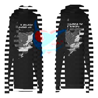 hark バレンタインデー ロマンチック 長袖Tシャツ - Kawaiitshirt