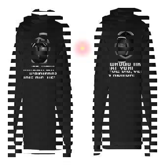 Hal 9000 ヴィンテージ 人工知能 長袖Tシャツ - Kawaiitshirt