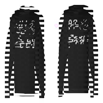 Happy Birthday 韓国ハングル Kポップファン用 長袖Tシャツ - Kawaiitshirt