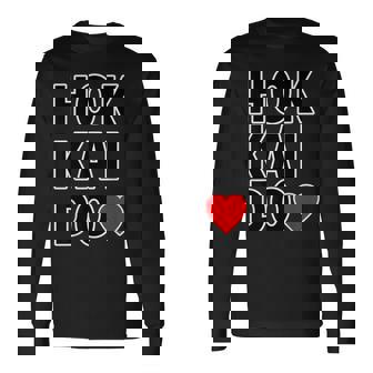 Hokkaido 北海道・ハート【I Love アイラブ】大きな文字【47都道府県】ジモtティ グッズ お土産 面白 長袖Tシャツ - Kawaiitshirt