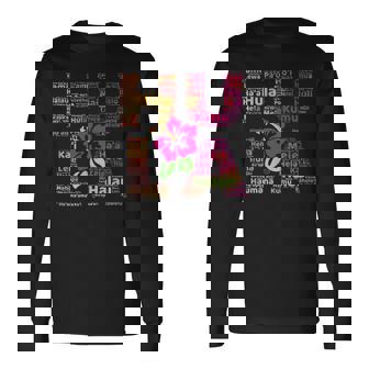 Hula Danceteps ハワイアンダンス クムハウマナ ギフト 長袖Tシャツ - Kawaiitshirt