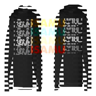 Isamu 勇 長袖Tシャツ - Kawaiitshirt