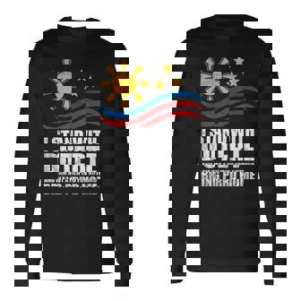 Itand With Duterte フィリピン フィリピン 強い 帰省 長袖Tシャツ - Kawaiitshirt
