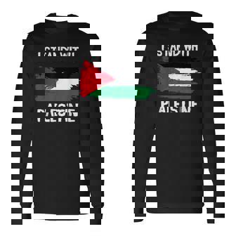 Itand With Palestine ペンダント フリーガザエルサレムモスク 長袖Tシャツ - Kawaiitshirt