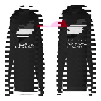 Itand With Yemen アラビア語 イエメン国旗 誇り高きイエメン・イエメン 長袖Tシャツ - Kawaiitshirt
