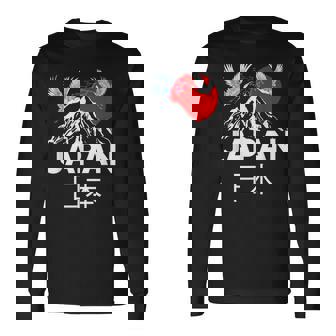 Japan Outfit Graphic Enjoy Cool Japan Mount Fuji 長袖Tシャツ - Kawaiitshirt