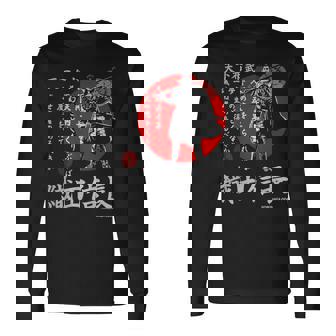 Japanamuraihogun 織田信長 長袖Tシャツ - Kawaiitshirt