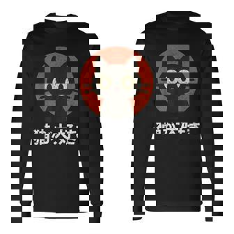 Japanese Flat Kawaii Neko Style I Love Cats Cat Lover Long Sleeve T-Shirt - Thegiftio