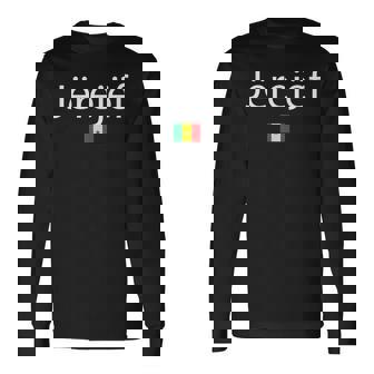 Jerejef 長袖Tシャツ - Kawaiitshirt