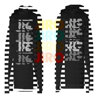 Jiro 二郎 長袖Tシャツ - Kawaiitshirt