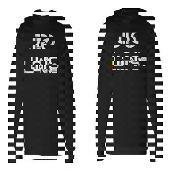 Jirolians 二郎 シンプル 面白い お洒落 にんにく ジロリアン ラオタ ニンニク いらすとや ラーメン二郎 長袖Tシャツ - Kawaiitshirt