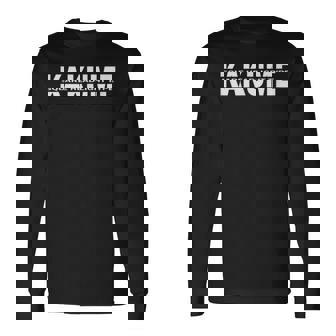 Kakumequare Headlight Type 長袖Tシャツ - Kawaiitshirt