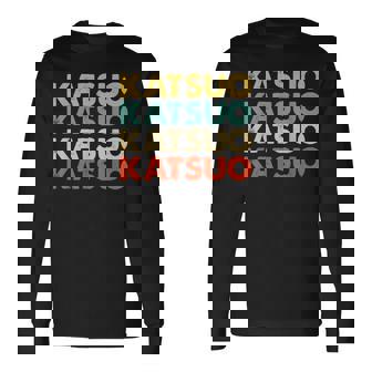 Katsuo 勝雄 長袖Tシャツ - Kawaiitshirt