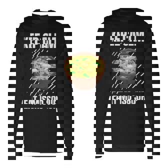 Keep Calm 食べる 味噌汁 ヴィンテージ グランジ 味噌汁好き 長袖Tシャツ - Kawaiitshirt