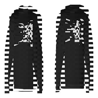 King Of Prism-Your Endless Call- 三強 長袖Tシャツ - Kawaiitshirt