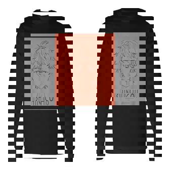 King Of Prism フェイスシリーズ 一条シン 長袖Tシャツ - Kawaiitshirt