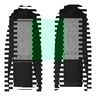 King Of Prism フェイスシリーズ 仁科カヅキ 長袖Tシャツ - Kawaiitshirt