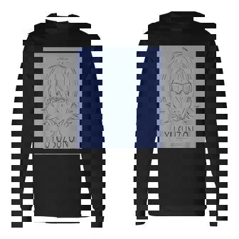 King Of Prism フェイスシリーズ 涼野ユウ 長袖Tシャツ - Kawaiitshirt