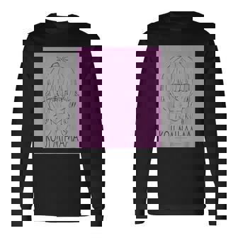 King Of Prism フェイスシリーズ 神浜コウジ 長袖Tシャツ - Kawaiitshirt