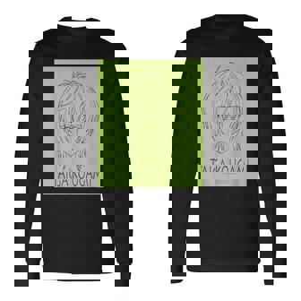 King Of Prism フェイスシリーズ 香賀美タイガ 長袖Tシャツ - Kawaiitshirt