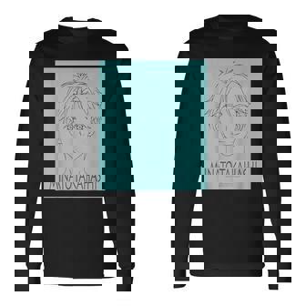 King Of Prism フェイスシリーズ 鷹梁ミナト 長袖Tシャツ - Kawaiitshirt