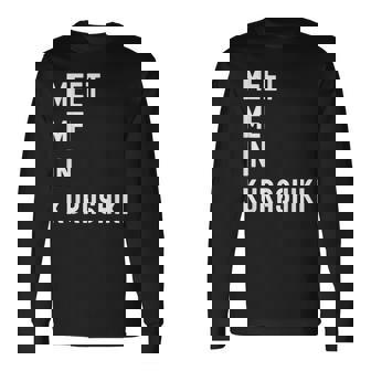 Kurashiki Chugoku で会いましょう 日本 長袖Tシャツ - Kawaiitshirt