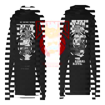 The Legend Teddy Bear Basketballlam Dunk Cool Basketball 長袖Tシャツ - Kawaiitshirt