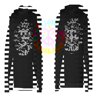 I Love Ashikaga 足利大好き 長袖Tシャツ - Kawaiitshirt