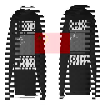 I Love China I Heart China 家族旅行 中国国旗 長袖Tシャツ - Kawaiitshirt