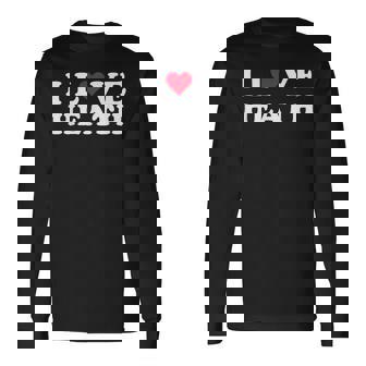 I Love Heath マッチング ガールフレンド&ボーイフレンド ヒースネーム 長袖Tシャツ - Kawaiitshirt