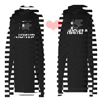 I Love Hiroshima 愛 ハート 広島 広島県 日本 お土産 かわいい おしゃれ 長袖Tシャツ - Kawaiitshirt