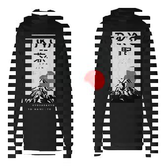 I Love Japan Nature And Culture、東京日本 グラフィックデザイン 長袖Tシャツ - Kawaiitshirt