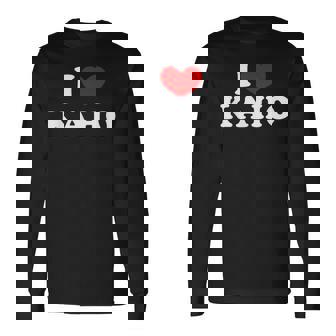I Love Kaho 私は愛する Kaho 長袖Tシャツ - Kawaiitshirt