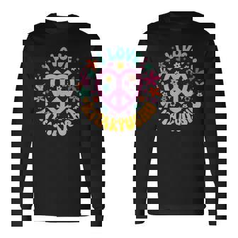 I Love Kitakyushu 北九州大好き 長袖Tシャツ - Kawaiitshirt