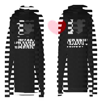 I Love Miyakonojo 都城大好き 長袖Tシャツ - Kawaiitshirt